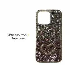 iPhoneケース✨️/iPhone14promax/キラキラ