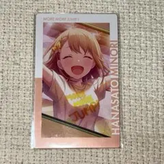 プロセカ 花里みのり エピカ 3A 天クロ プロセカ 花里みのり エピカ 3A 天クロ 2025年最新】花里みのり
