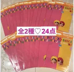 Item thumbnail for item e36e3ea0-7f93-4161-aede-c92a3ef0c10c