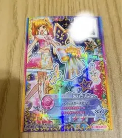 【希少☆】シャインスターズアクセ 虹野ゆめ アイカツスターズ カード
