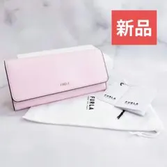 【新年企画1/3迄】フルラ　財布　バビロン　furla　新品未使用