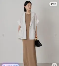 LOUNGEDRESS メッシュハーフスリーブジャケット ¥23,100のサムネイル
