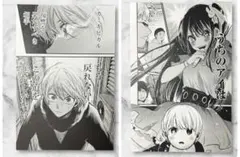 スパイクカウボーイ様 リクエスト 2点 まとめ商品