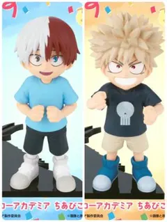 ちあぴこ ヒロアカ フィギュア 2種セット　爆豪勝己 轟焦凍