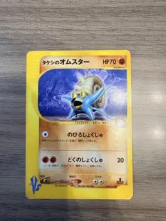 2026年最新】Pokemon Card Game シリーズ：☆VS ポケモンカードゲーム