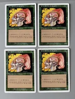 2026年最新】ラノワールのエルフ foilの人気アイテム - メルカリ