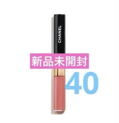ラスト本日発送　未開封 シャネル ル ルージュデュオ ウルトラ トゥニュー 40 新品未開封Chanelシャネル ル ルージュデュオ ウルトラ