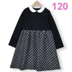 美品★タルティーヌエショコラ　ワンピース　120 ネイビー　入学式　卒園式
