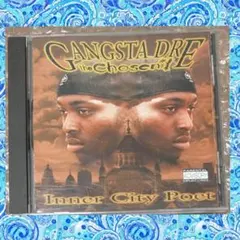 【GANGSTA DRE】Inner City Poet