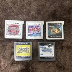 ニンテンドー3DS/DS ゲームソフト 5本セット