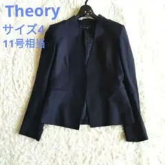 2025年最新】theory(セオリー)/tailor lanaiの人気アイテム