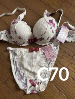 【新品タグ付】花柄レースブラジャーショーツセット　C70 京都美装