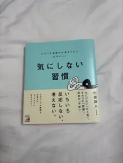 Item thumbnail for item b2cc0d74-7233-4d70-8846-4ead411da12a