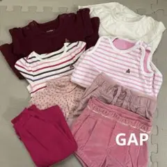 ベビーギャップ女の子おまとめ70★合計8点セット