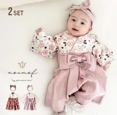 人気！mocmof 袴 ベビーロンパース　ピンク 70