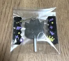 サンリオキャラクターズ キャンディチャームズ バツ丸くん