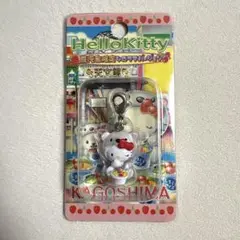 ご当地キティ　鹿児島限定　シロクマバージョン　しろくまアイス　2007年