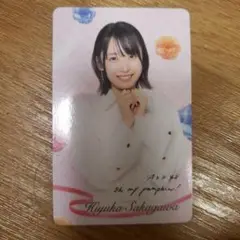 2025年最新】グループ名：AKB48 写真・チェキの人気アイテム