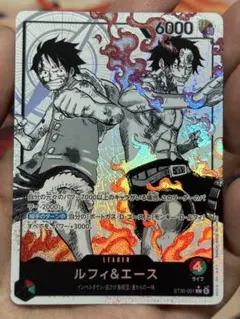 ワンピースカードゲーム ルフィ&エース　スタートデッキ パラレル スタートデッキEX ルフィ&エース【ST-30】 | ONE PIECEカードゲーム