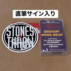 未開封 J.Rocc x Muro Diggin' More Heat テープ