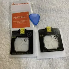 iPhone14 iPhone14MAXカメラフィルム　2枚入り