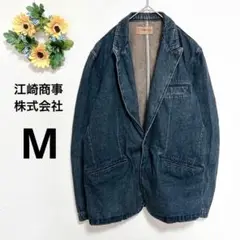 a4078 江崎商事株式会社　メンズ　デニム　ジャケット　カジュアル　古着　M