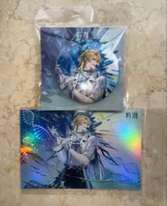 鳴潮ライブ　リューク クリアファイル アクキー アクリルコースター セット 鳴潮 リューク・ヘルセン アクリルコースター 池袋ライブ 周年 - メルカリ