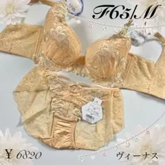 Item thumbnail for item c0245ffe-00ba-4fe3-84bf-3cd38ce31941