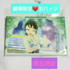 ✨️劇場限定✨️☺️新品☺️アイカツ★ステージフォトバッジ★神谷しおん★