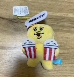 Item thumbnail for item afcd8940-9936-43eb-b5cb-37ea3bdb4ed3