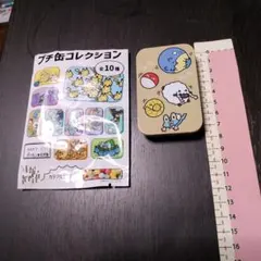 プチ缶コレクション ポケモン