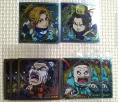 キングダムシールウエハース Nノーマル 7枚