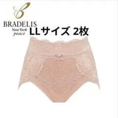 ブラデリスニューヨークおしりPラインレーシーショーツ23ロイヤルベージュLL２枚のサムネイル