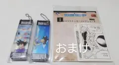 一番くじドラゴンボールSNAP COLLECTION2 H賞 アクリルチャーム