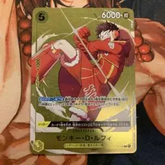 モンキー・D・ルフィ スタンダードバトル 優勝 パラレル ワンピースカード