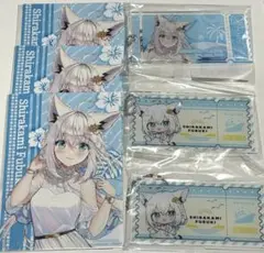 白上フブキ hololive ホロライブ DMMスクラッチ 6点セット