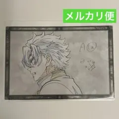 2025年最新】鬼滅の刃 ufotable dining おすそわけポストカードの人気