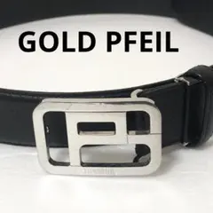 レア‼️美品‼️ GOLD PFEIL　ゴールドファイル　ベルト　ブラック　シボ革のサムネイル