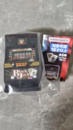 新品・未開封！ブラックジャック ガチャ ミニチュア