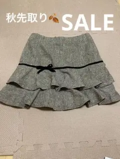 【最安値】スカート