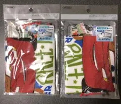 【新品未使用・2個セット】カーズ おしぼり&スライド式ジッパーケース