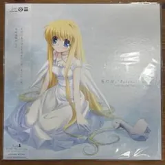 Key AIR 神尾観鈴　クリスタルガラス　鳥の詩　レコード 2025年最新】鳥の詩 airの人気アイテム - メルカリ