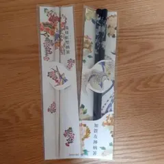 琉球語彙史の研究(三一書房)：中本正智 2025年最新】琉球の本の人気アイテム - メルカリ