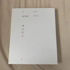 BTS Memories 2017 DVD(日本語字幕付)＋ジミントレカ BTS DVD日本盤 MEMORIES OF 2017 BTS MEMORIES 2017 日本語字幕 DVD