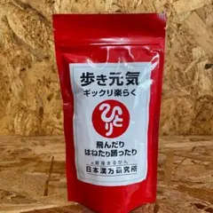 新品未開封【送料無料】銀座まるかん 歩き元気ギックリ楽らく 2袋