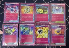 エーススペック まとめ売り