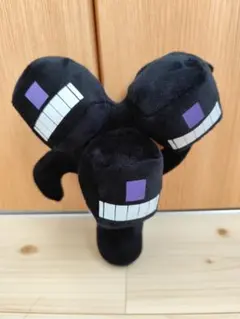 2026年最新】ウィザーストーム ぬいぐるみの人気アイテム - メルカリ