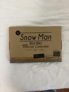 SnowMan カレンダー　2023.3〜2024.3