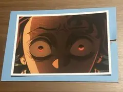 鬼滅の刃　無限城編　第1期　場面写ブロマイドくじ　その壱　竈門炭治郎