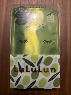 小豆島 プレミアム ルルルン オリーブ フェイスマスク 5枚入り 限定 日本製